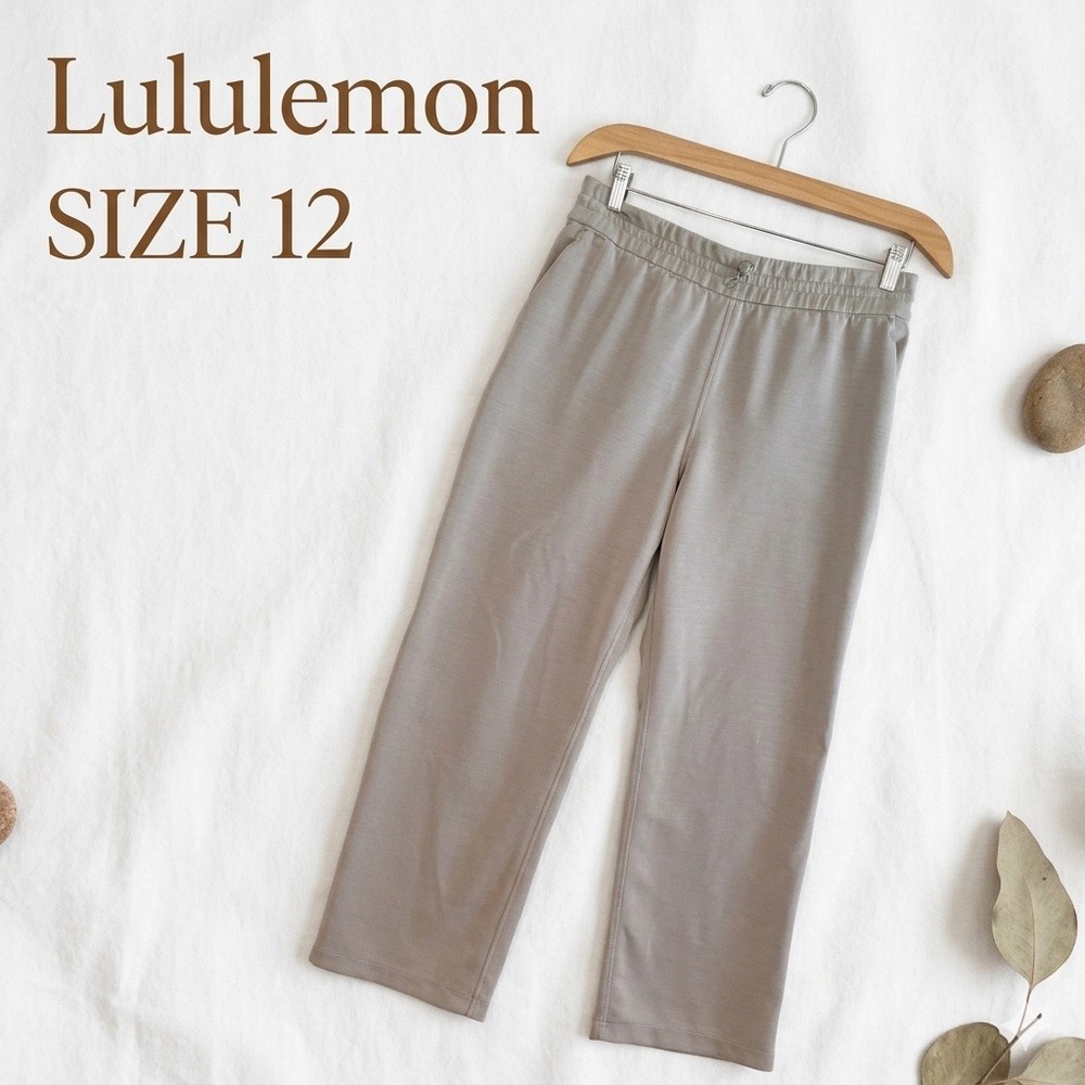 Minimalist Lululemon Softstreme Wide Leg Lounge Pants Womens Size 12 beige